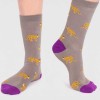 Zuri Gift Socks